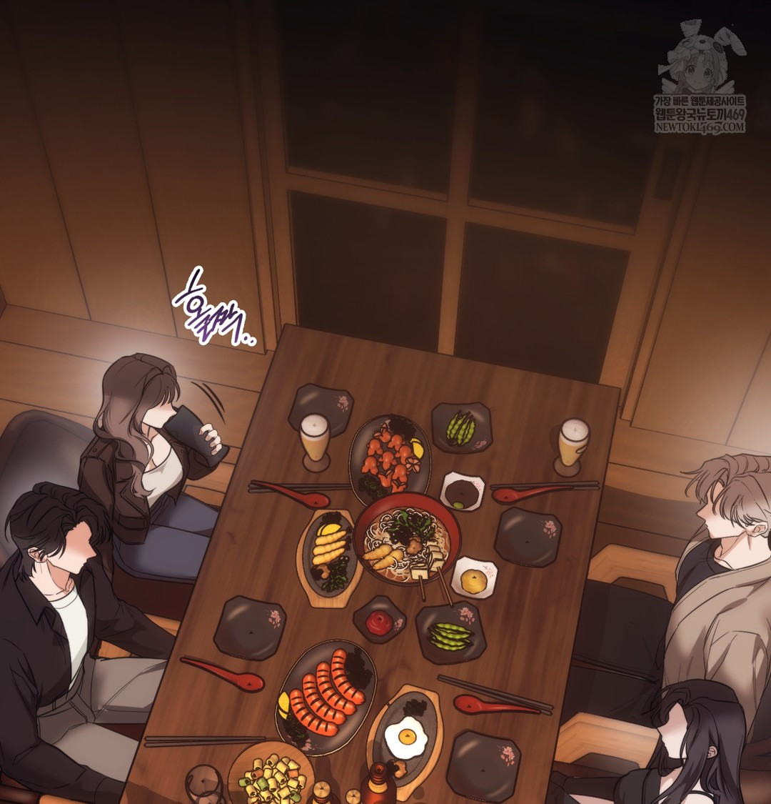 A College Student Who Does it Raw - Chapter 15 [photo 39] - MangaPorn