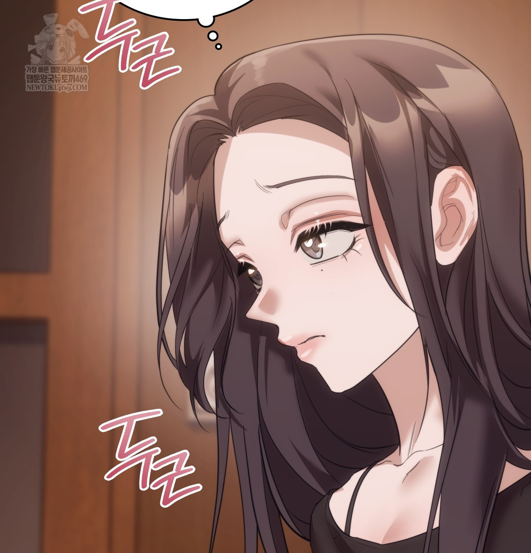 A College Student Who Does it Raw - Chapter 15 [photo 4] - MangaPorn