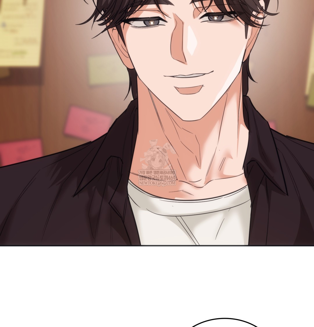 A College Student Who Does it Raw - Chapter 15 [photo 42] - MangaPorn