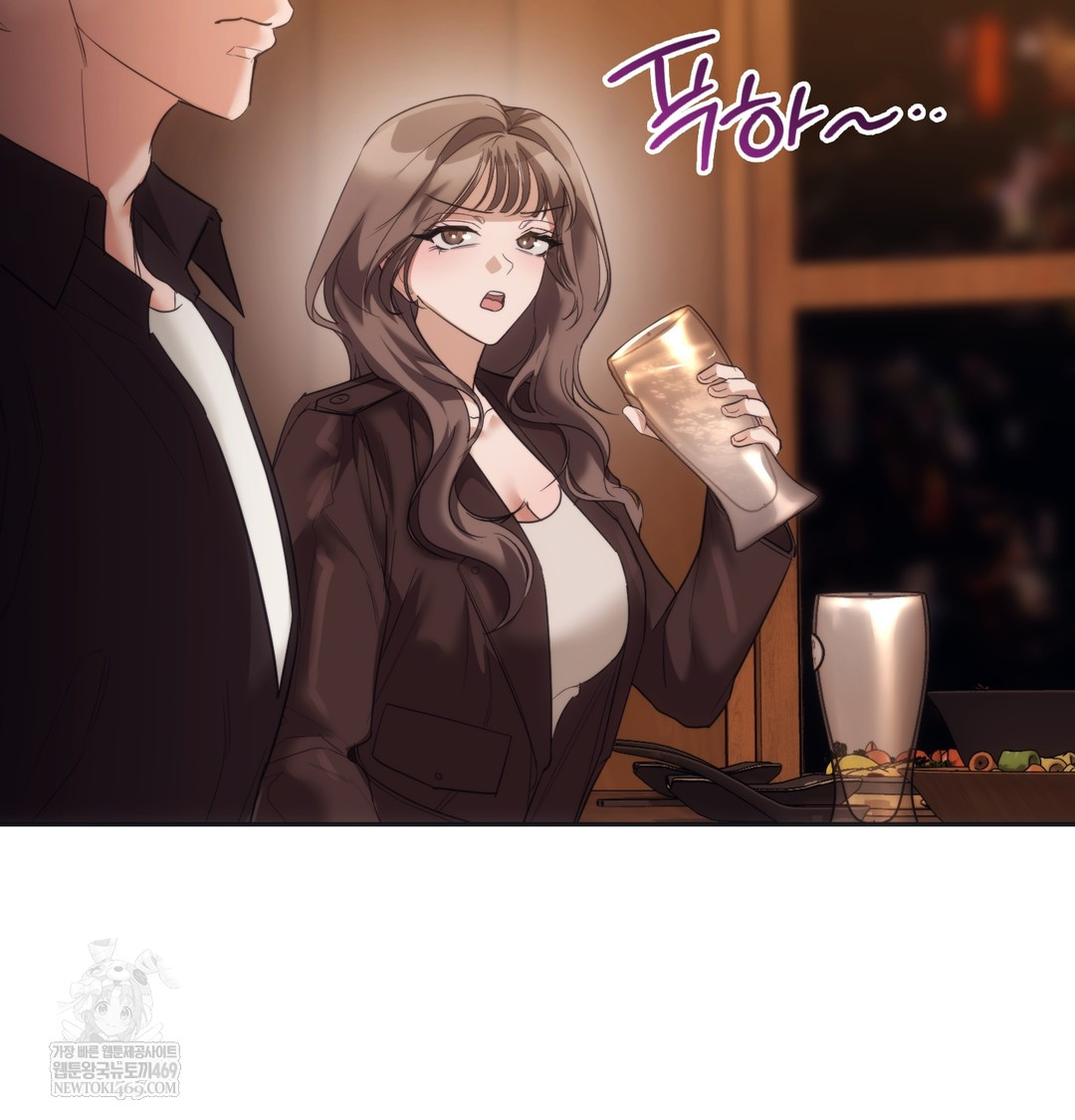 A College Student Who Does it Raw - Chapter 15 [photo 45] - MangaPorn