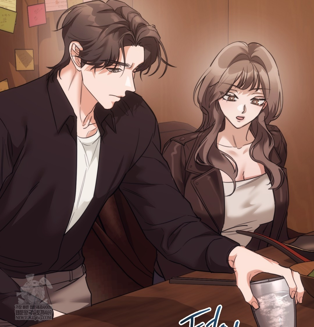 A College Student Who Does it Raw - Chapter 15 [photo 6] - MangaPorn