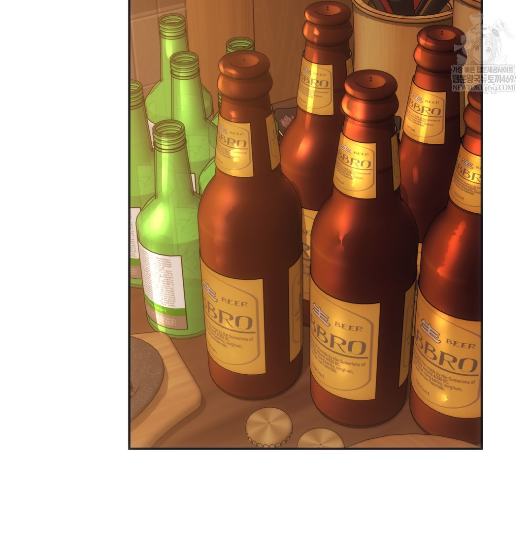 A College Student Who Does it Raw - Chapter 15 [photo 63] - MangaPorn