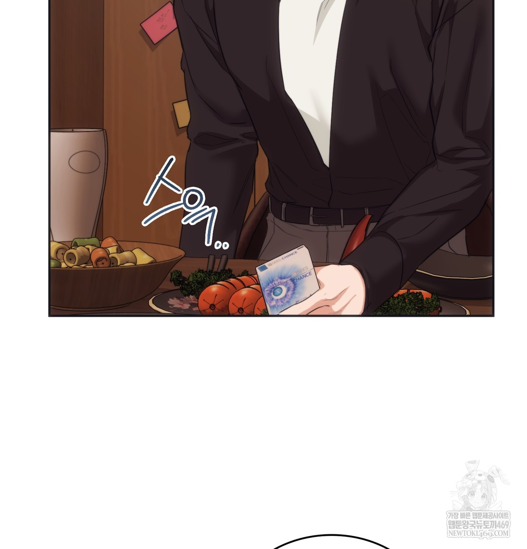 A College Student Who Does it Raw - Chapter 15 [photo 75] - MangaPorn