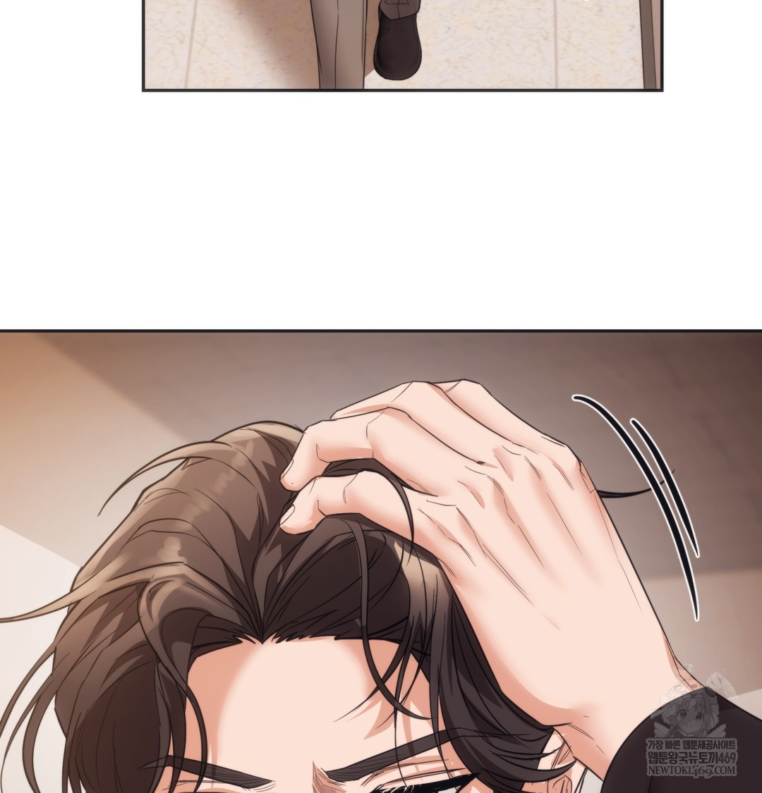 A College Student Who Does it Raw - Chapter 15 [photo 80] - MangaPorn