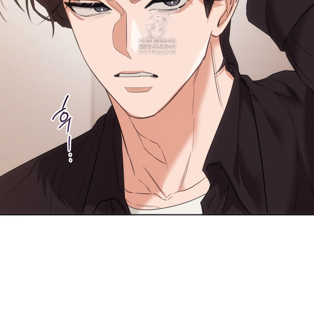 A College Student Who Does it Raw - Chapter 15 [photo 81] - MangaPorn