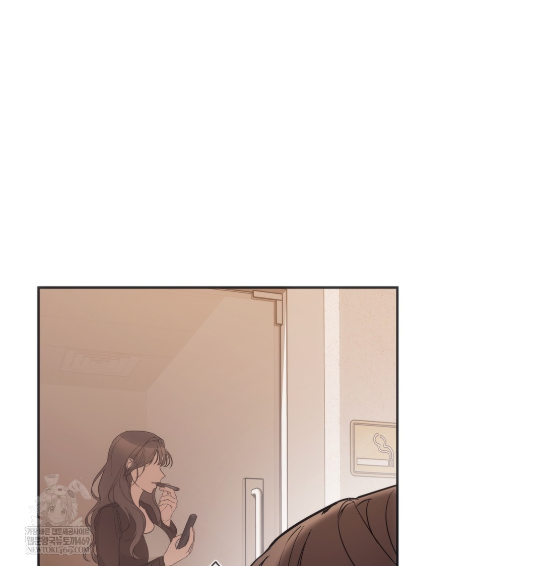 A College Student Who Does it Raw - Chapter 15 [photo 83] - MangaPorn