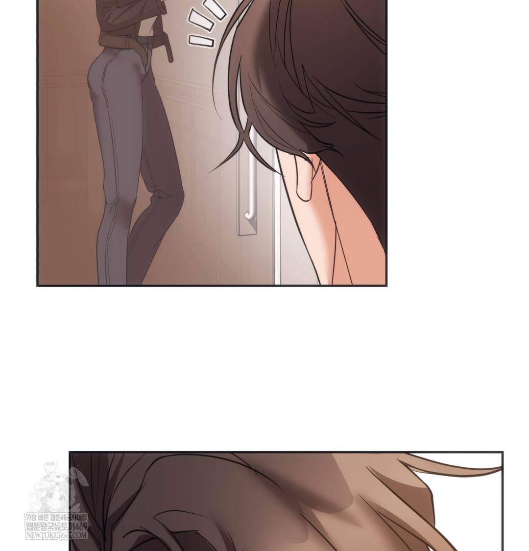 A College Student Who Does it Raw - Chapter 15 [photo 84] - MangaPorn