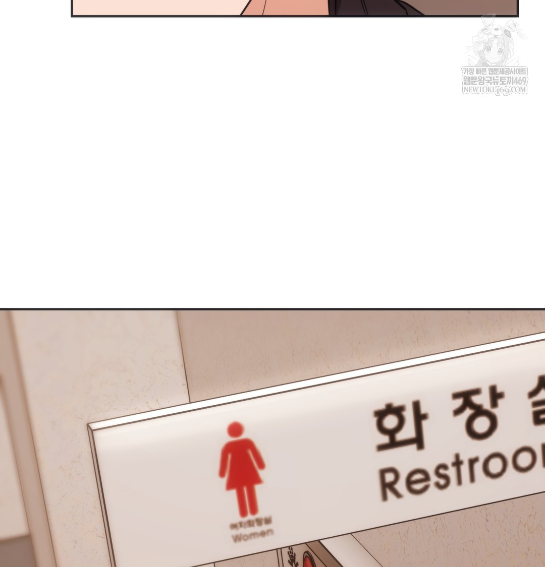 A College Student Who Does it Raw - Chapter 15 [photo 86] - MangaPorn