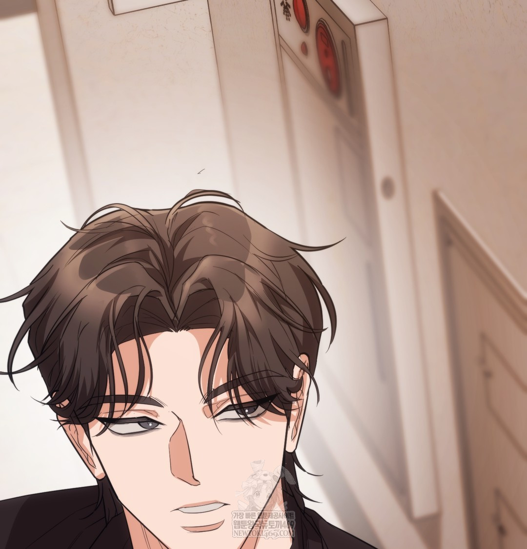 A College Student Who Does it Raw - Chapter 15 [photo 87] - MangaPorn