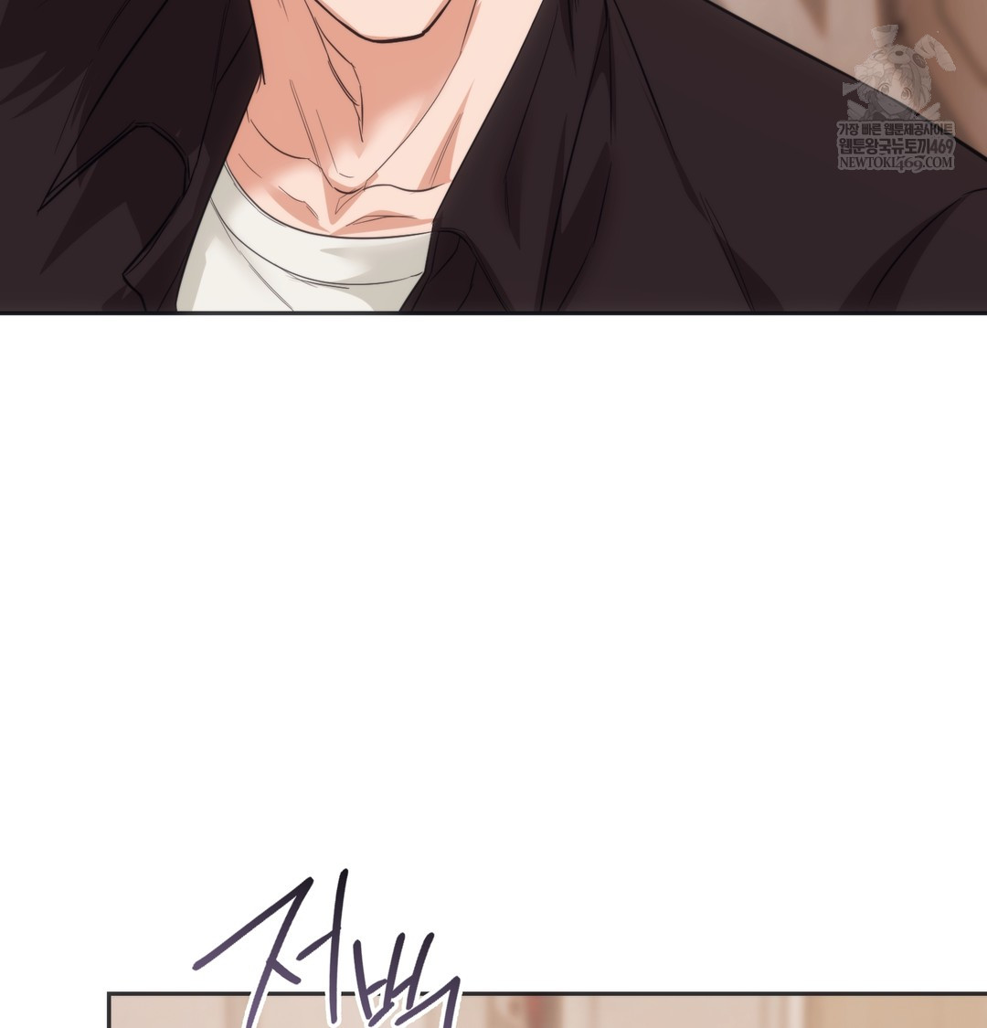 A College Student Who Does it Raw - Chapter 15 [photo 88] - MangaPorn