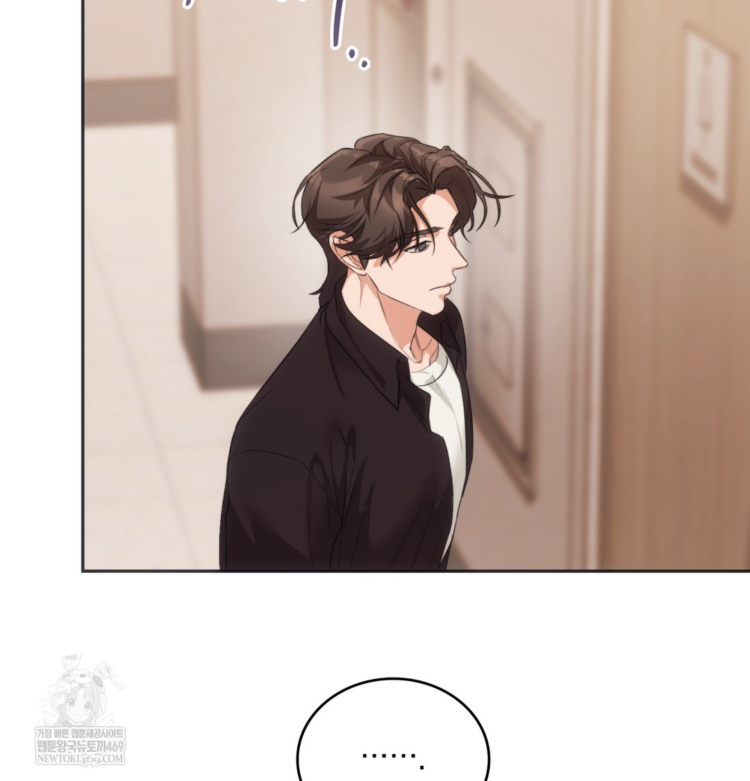 A College Student Who Does it Raw - Chapter 15 [photo 89] - MangaPorn