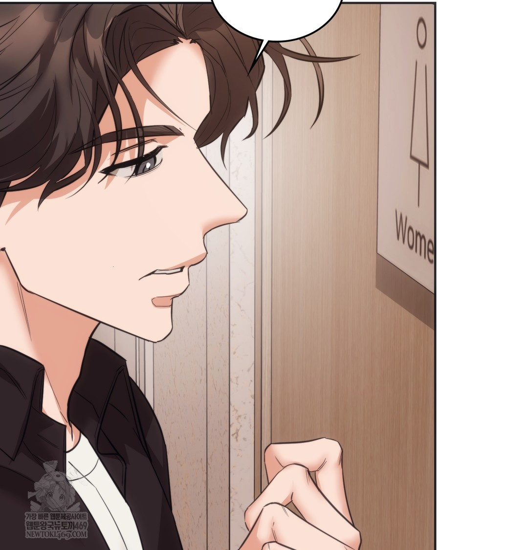 A College Student Who Does it Raw - Chapter 15 [photo 90] - MangaPorn