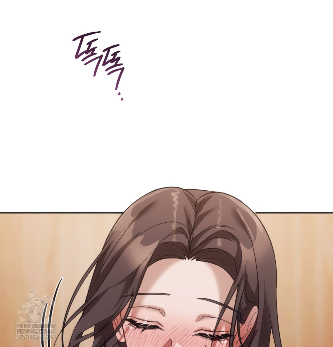 A College Student Who Does it Raw - Chapter 15 [photo 92] - MangaPorn