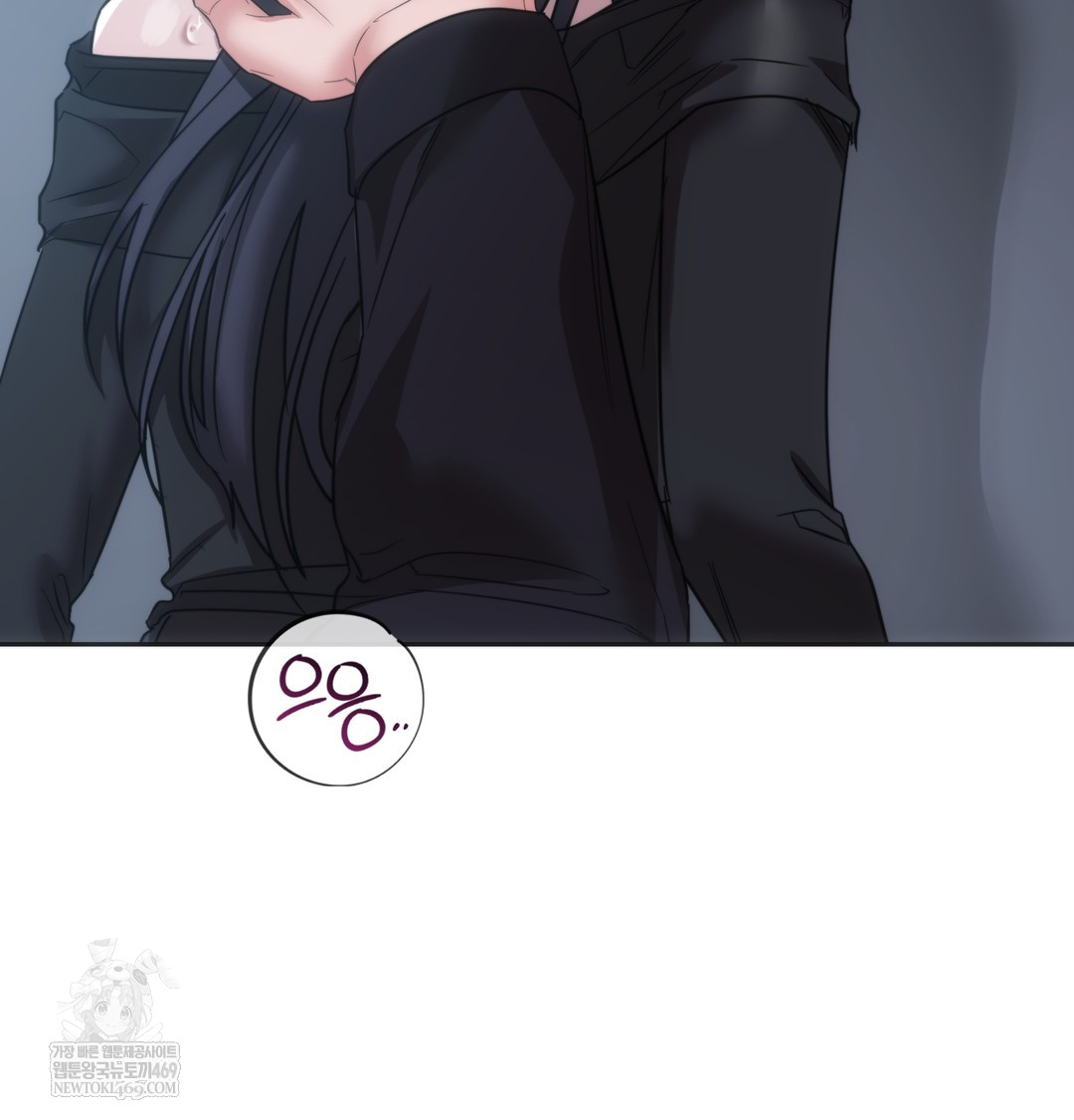 A College Student Who Does it Raw - Chapter 16 [photo 102] - MangaPorn