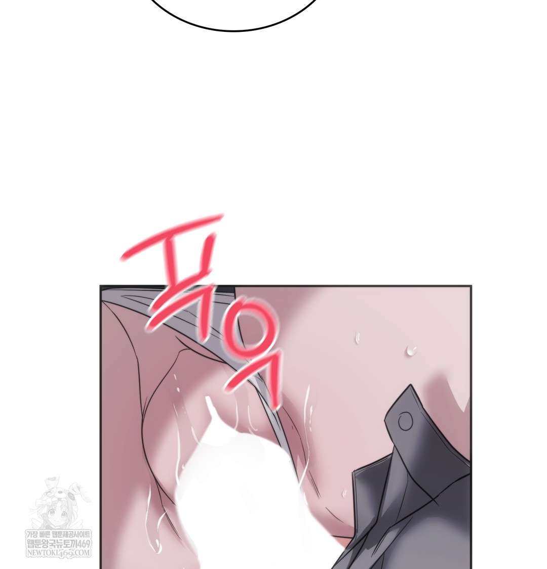 A College Student Who Does it Raw - Chapter 16 [photo 109] - MangaPorn