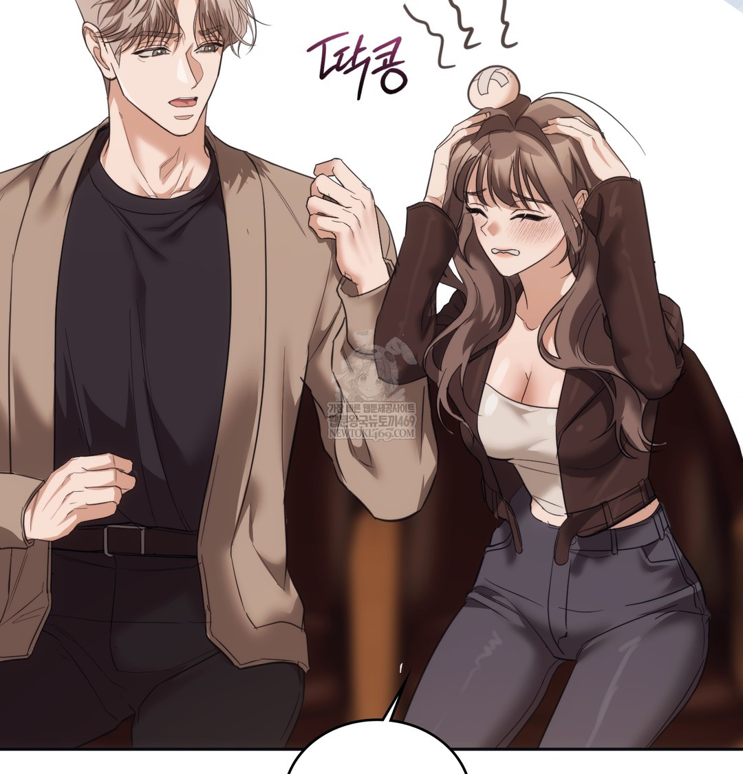 A College Student Who Does it Raw - Chapter 16 [photo 11] - MangaPorn