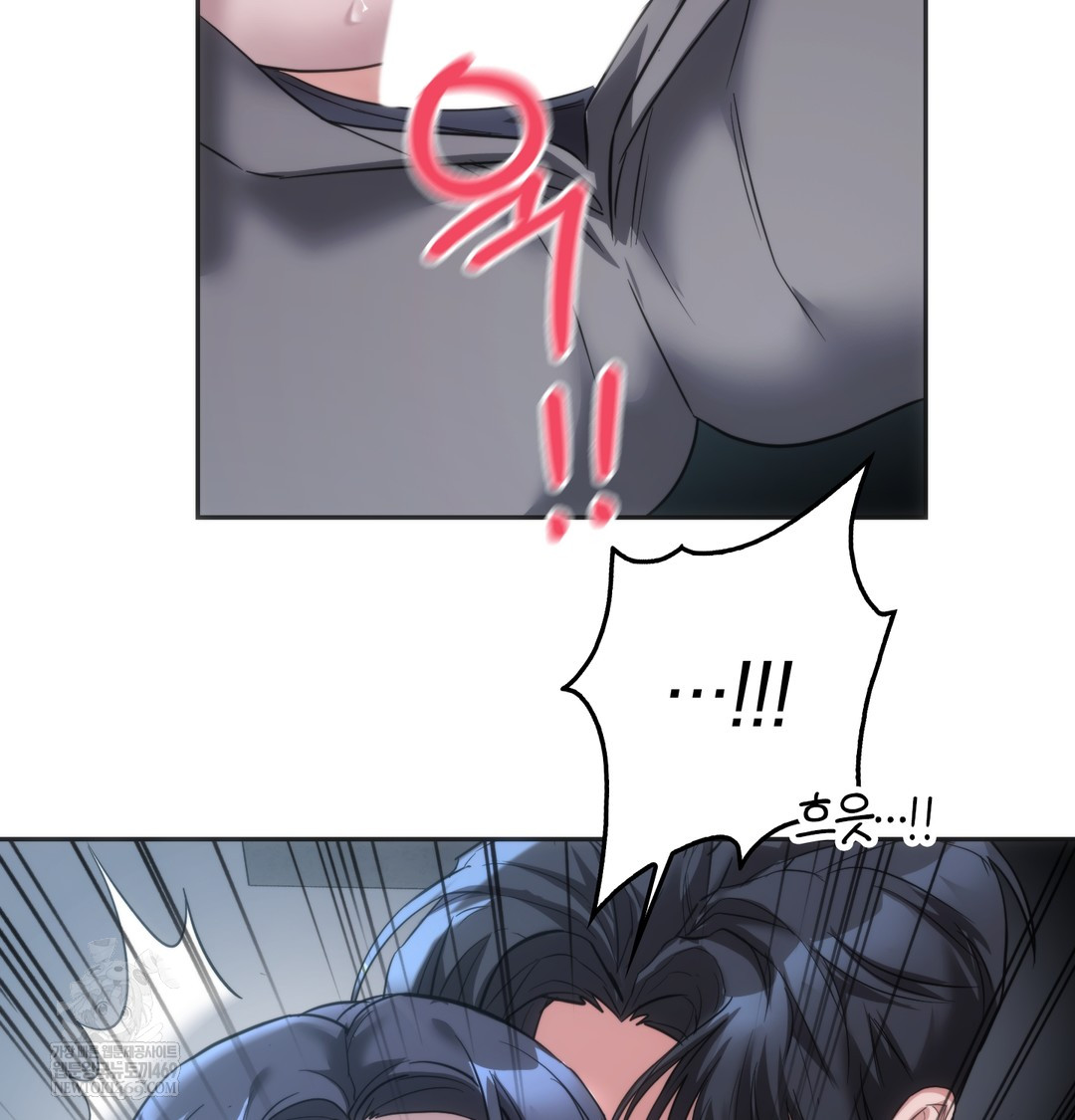 A College Student Who Does it Raw - Chapter 16 [photo 110] - MangaPorn