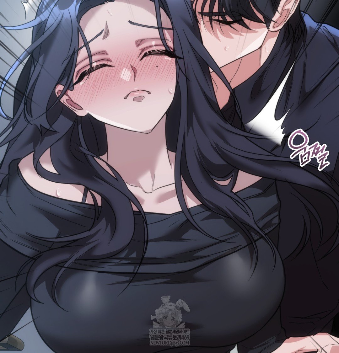 A College Student Who Does it Raw - Chapter 16 [photo 111] - MangaPorn