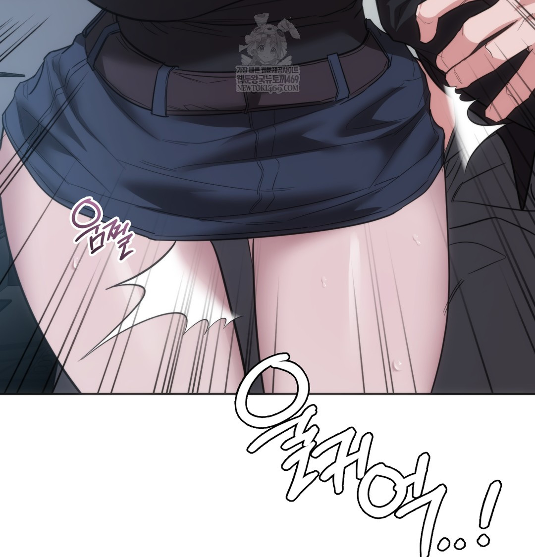 A College Student Who Does it Raw - Chapter 16 [photo 112] - MangaPorn