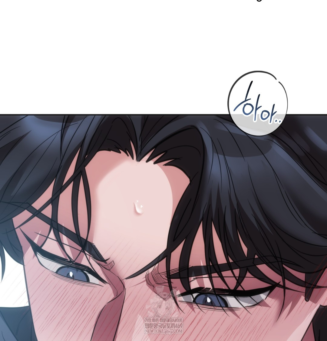 A College Student Who Does it Raw - Chapter 16 [photo 113] - MangaPorn