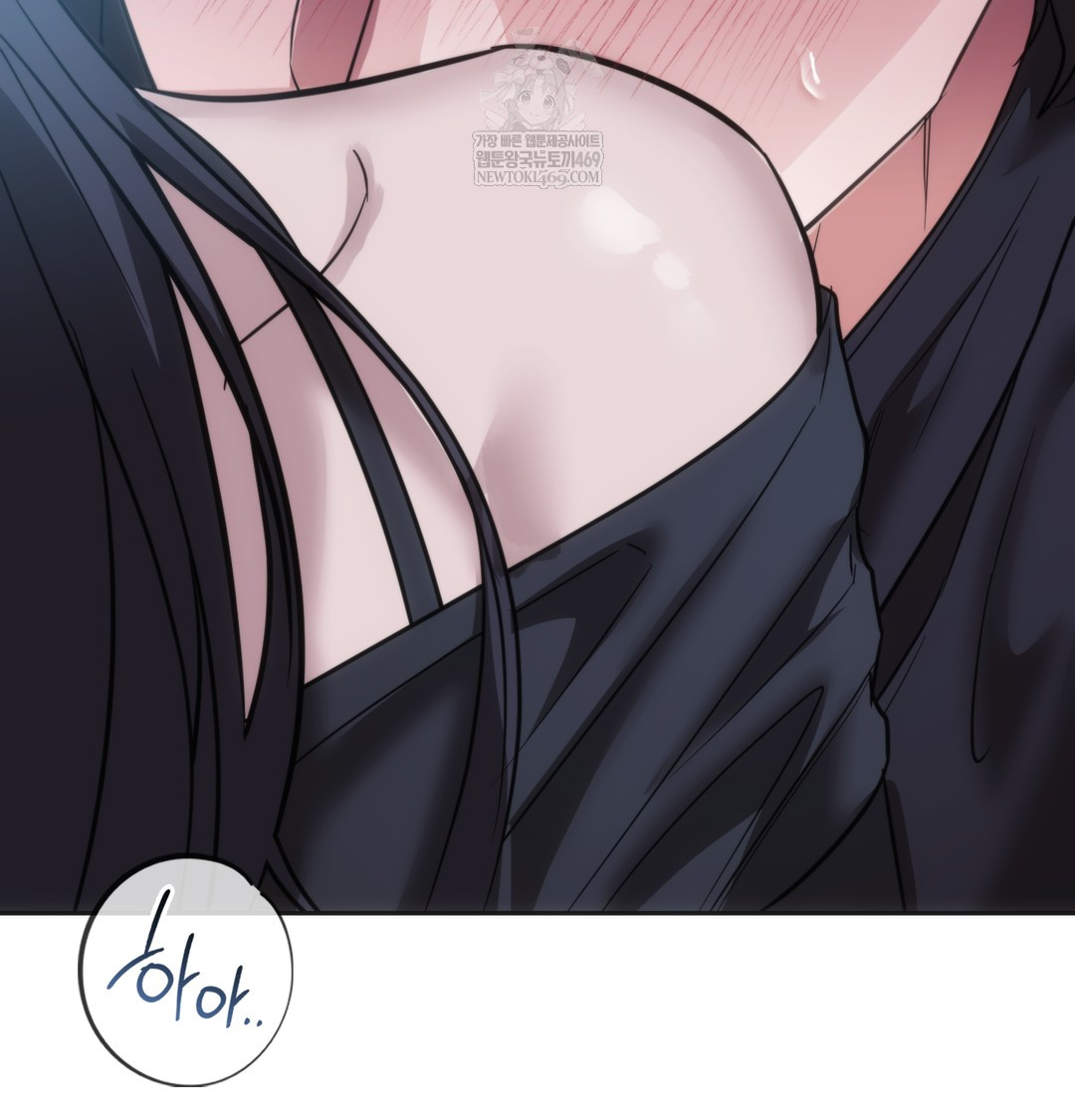 A College Student Who Does it Raw - Chapter 16 [photo 114] - MangaPorn