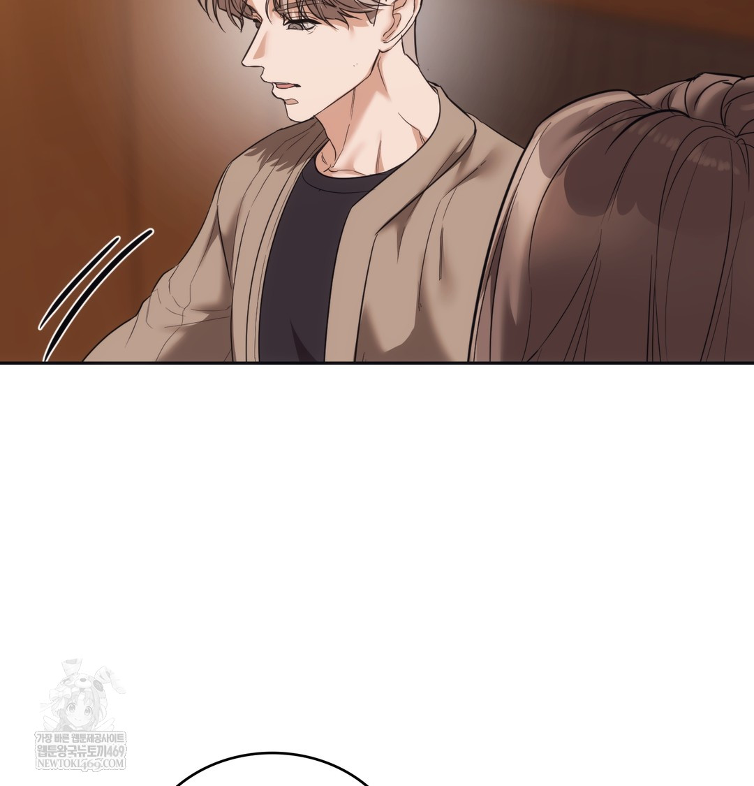 A College Student Who Does it Raw - Chapter 16 [photo 14] - MangaPorn