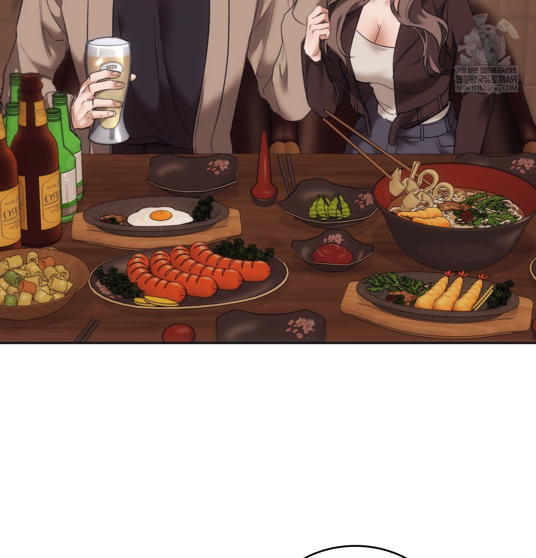 A College Student Who Does it Raw - Chapter 16 [photo 18] - MangaPorn