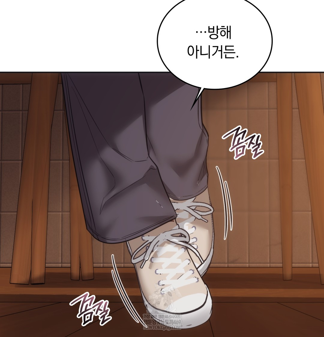 A College Student Who Does it Raw - Chapter 16 [photo 19] - MangaPorn