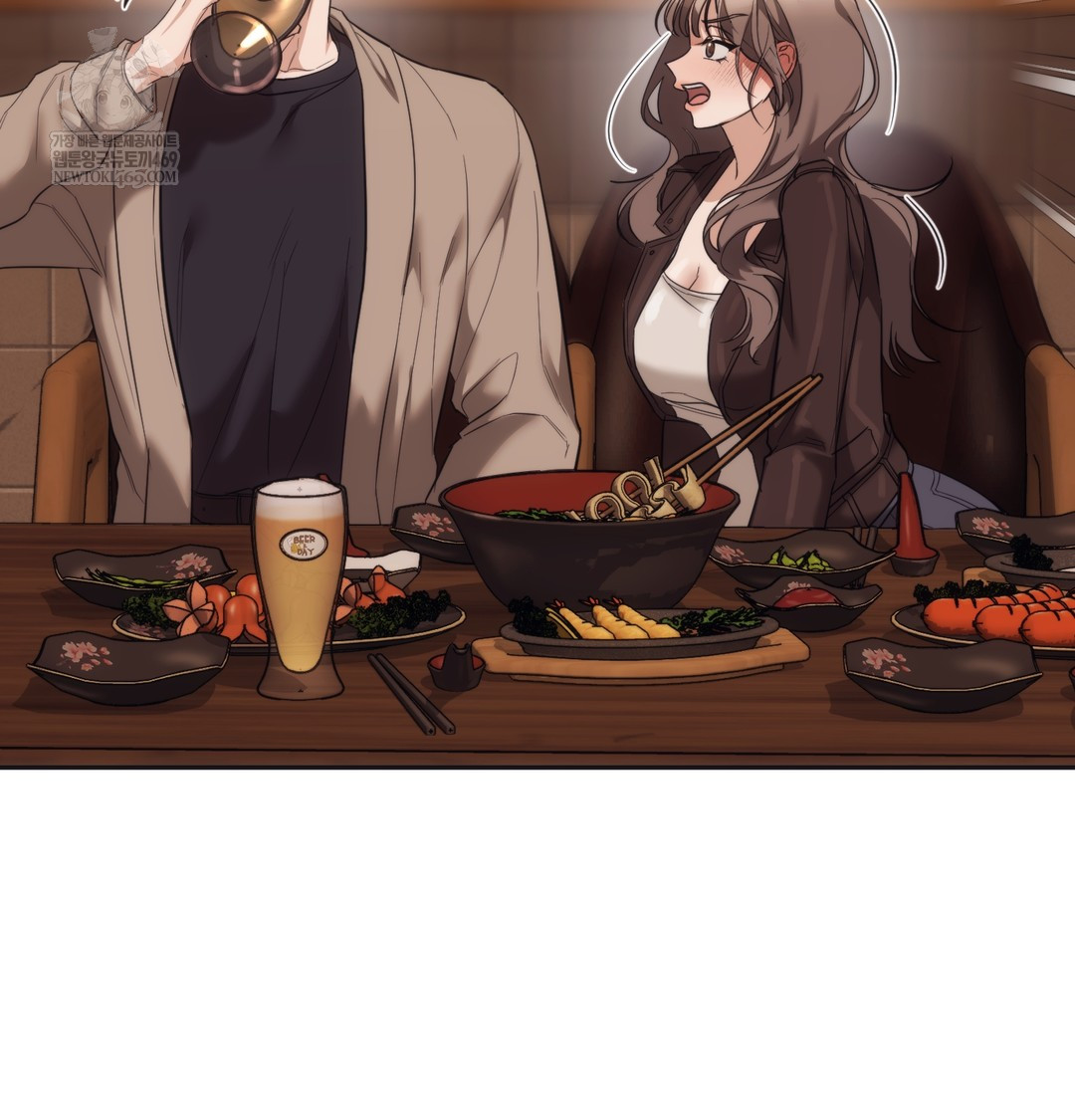 A College Student Who Does it Raw - Chapter 16 [photo 27] - MangaPorn