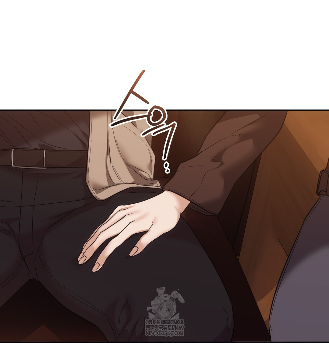 A College Student Who Does it Raw - Chapter 16 [photo 3] - MangaPorn