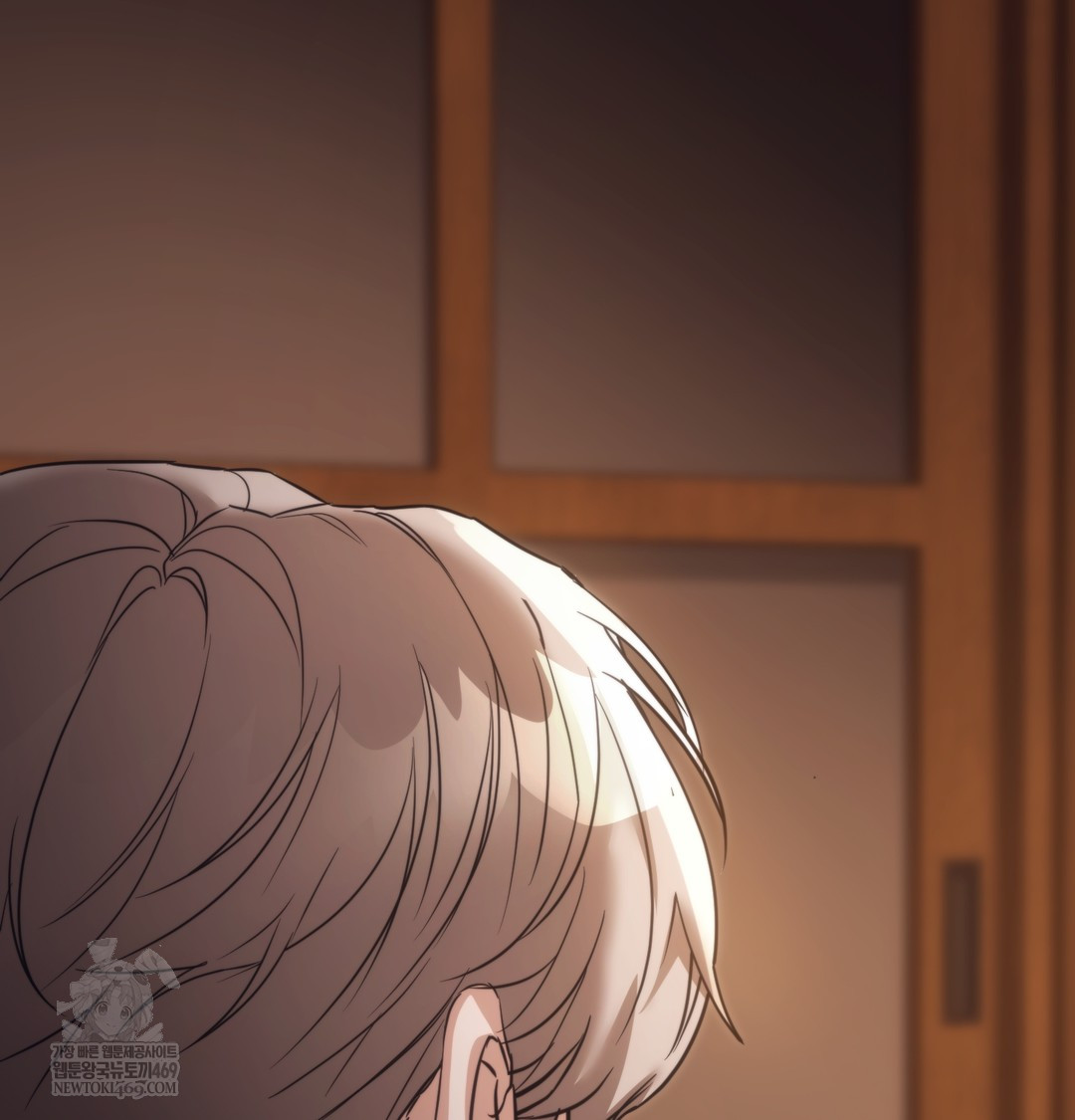 A College Student Who Does it Raw - Chapter 16 [photo 31] - MangaPorn