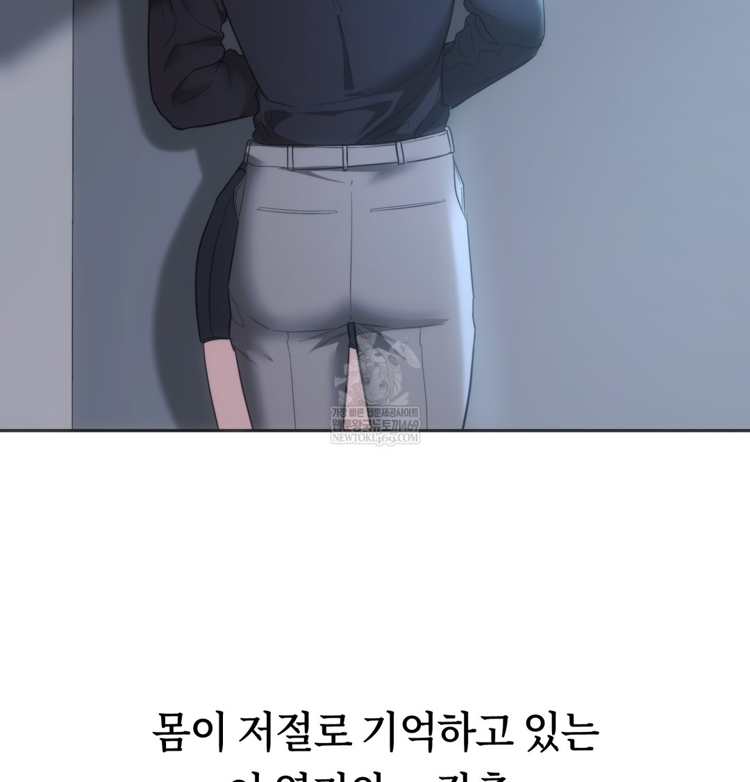 A College Student Who Does it Raw - Chapter 16 [photo 40] - MangaPorn