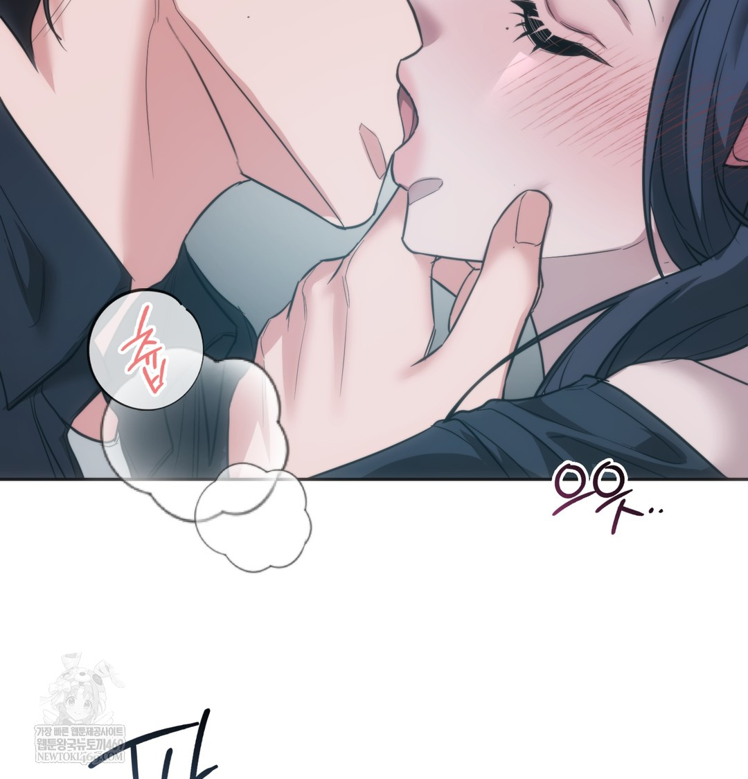 A College Student Who Does it Raw - Chapter 16 [photo 42] - MangaPorn