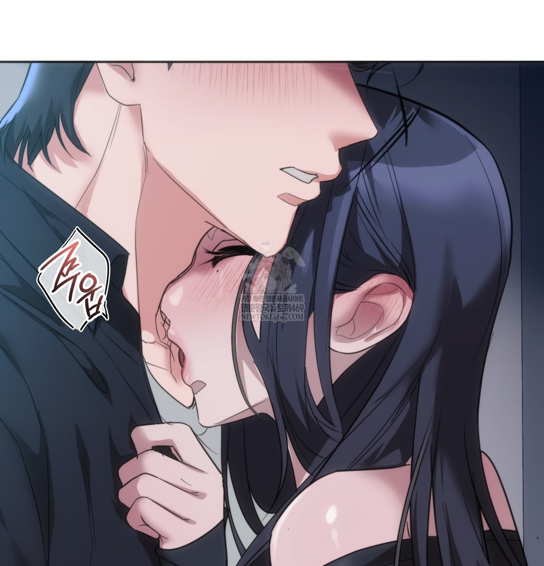 A College Student Who Does it Raw - Chapter 16 [photo 45] - MangaPorn