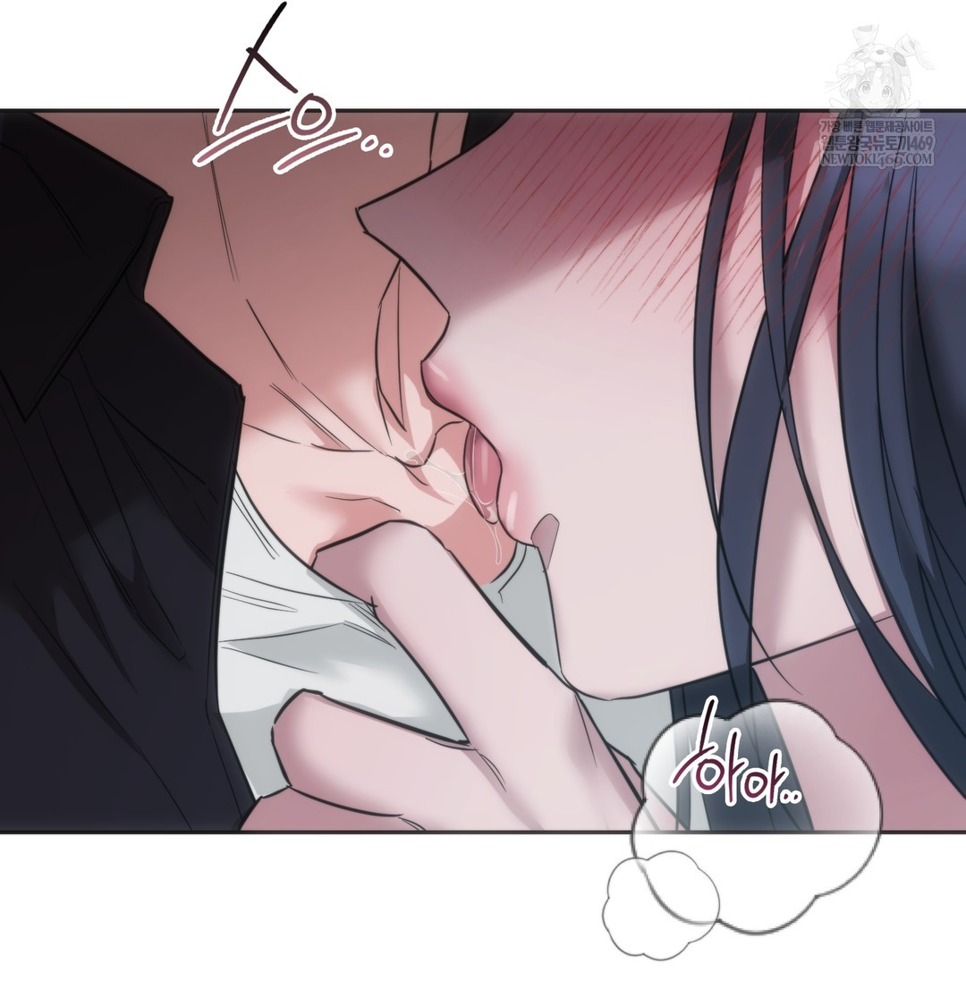 A College Student Who Does it Raw - Chapter 16 [photo 47] - MangaPorn