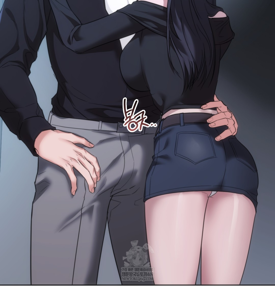 A College Student Who Does it Raw - Chapter 16 [photo 54] - MangaPorn