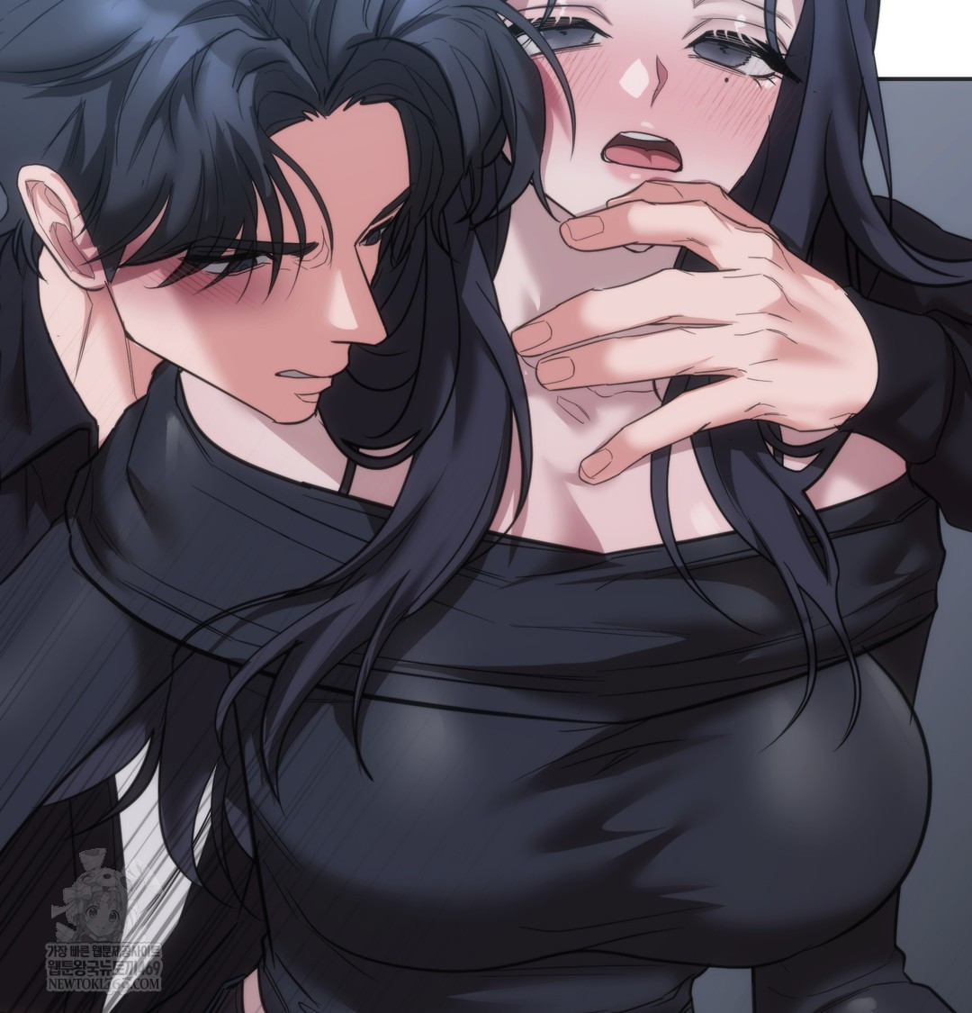 A College Student Who Does it Raw - Chapter 16 [photo 57] - MangaPorn