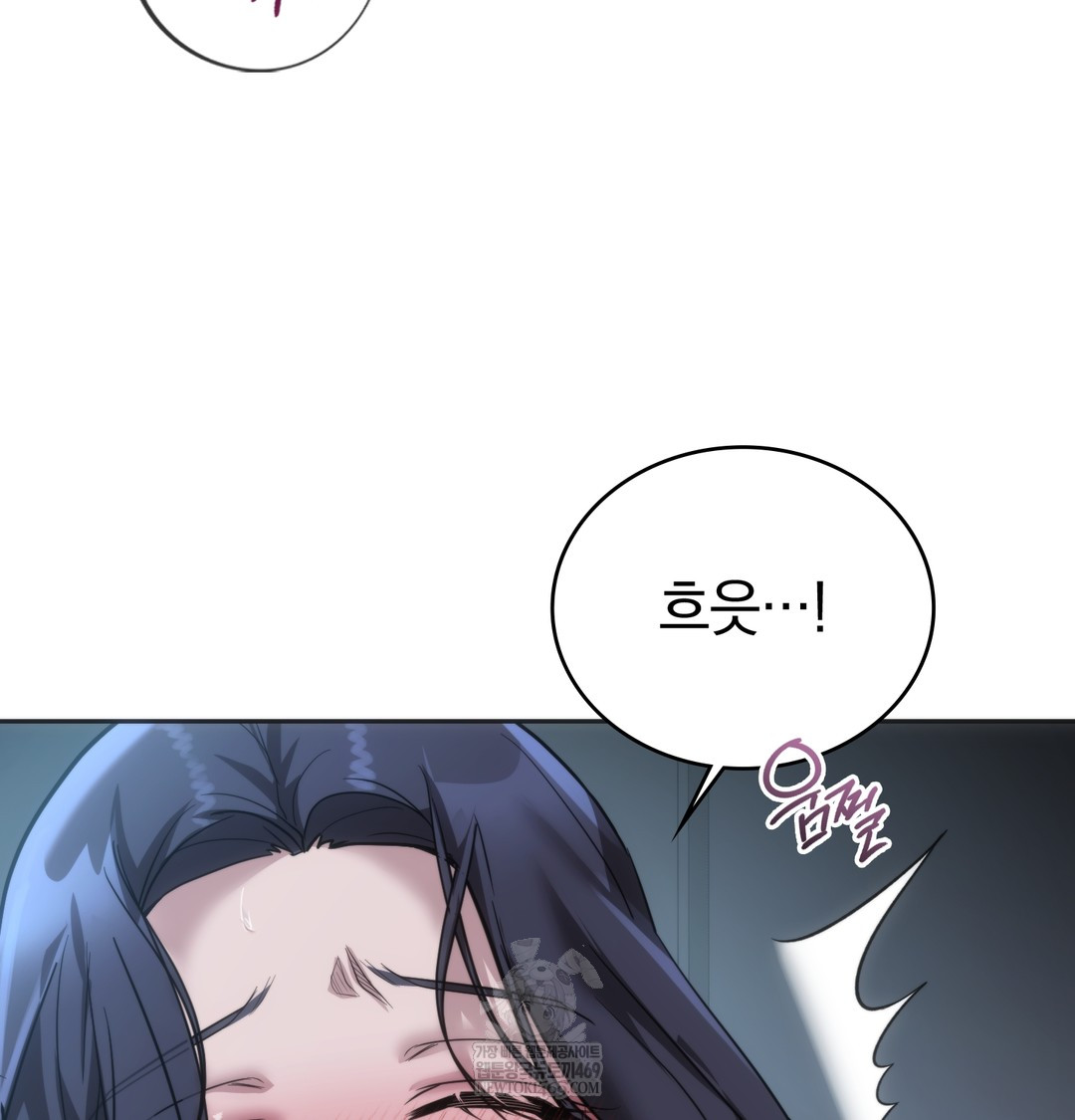 A College Student Who Does it Raw - Chapter 16 [photo 62] - MangaPorn