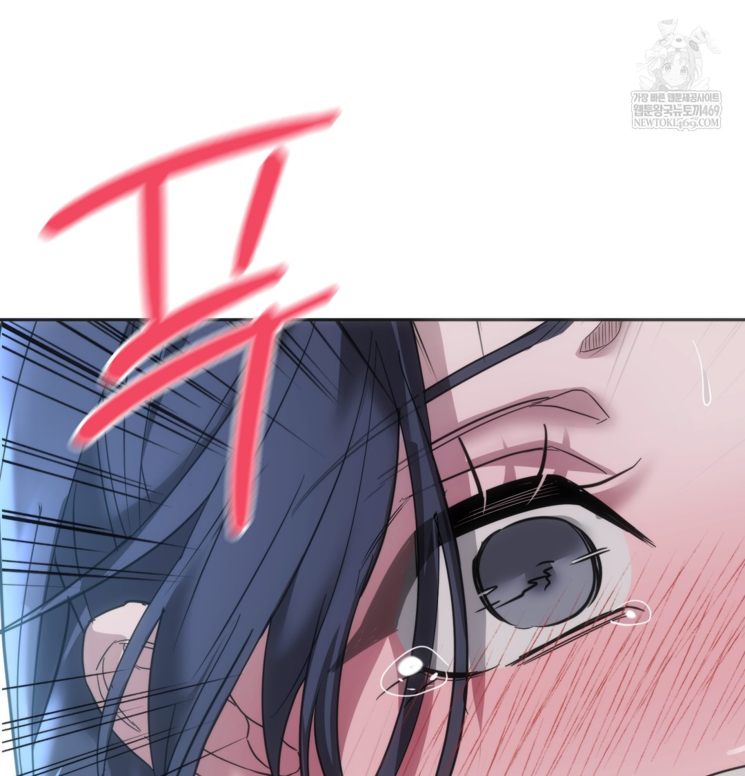 A College Student Who Does it Raw - Chapter 16 [photo 64] - MangaPorn