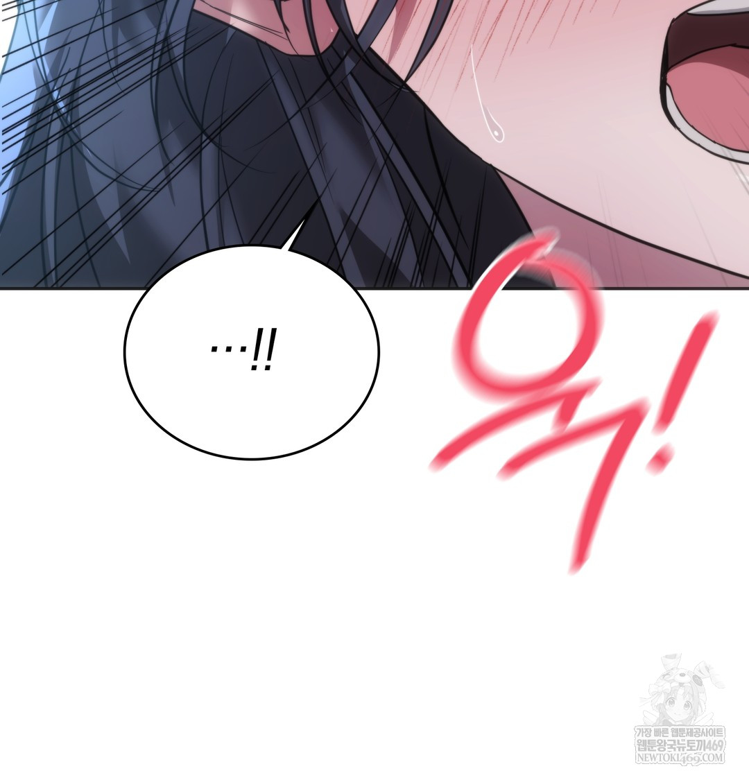 A College Student Who Does it Raw - Chapter 16 [photo 65] - MangaPorn