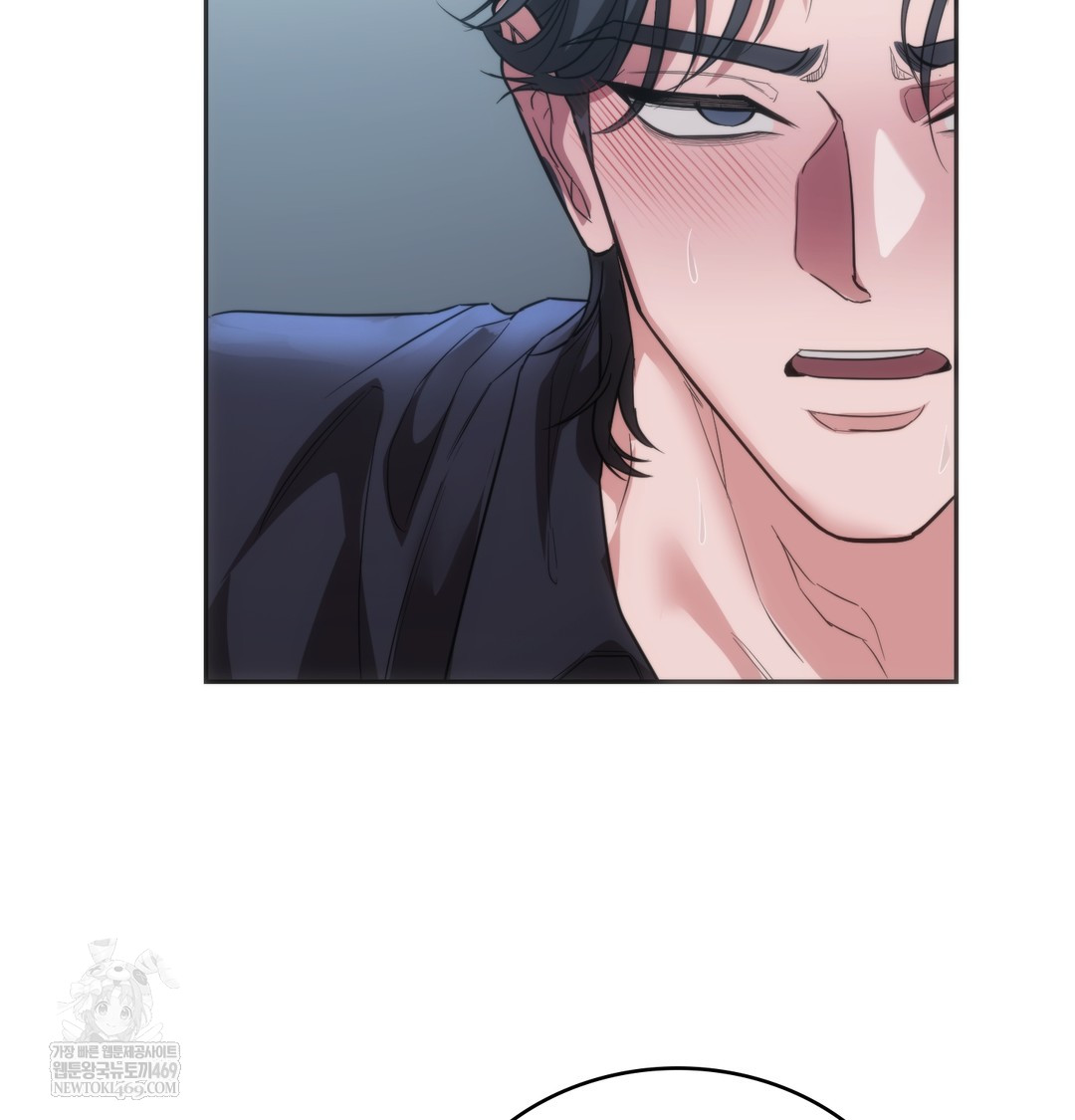 A College Student Who Does it Raw - Chapter 16 [photo 77] - MangaPorn