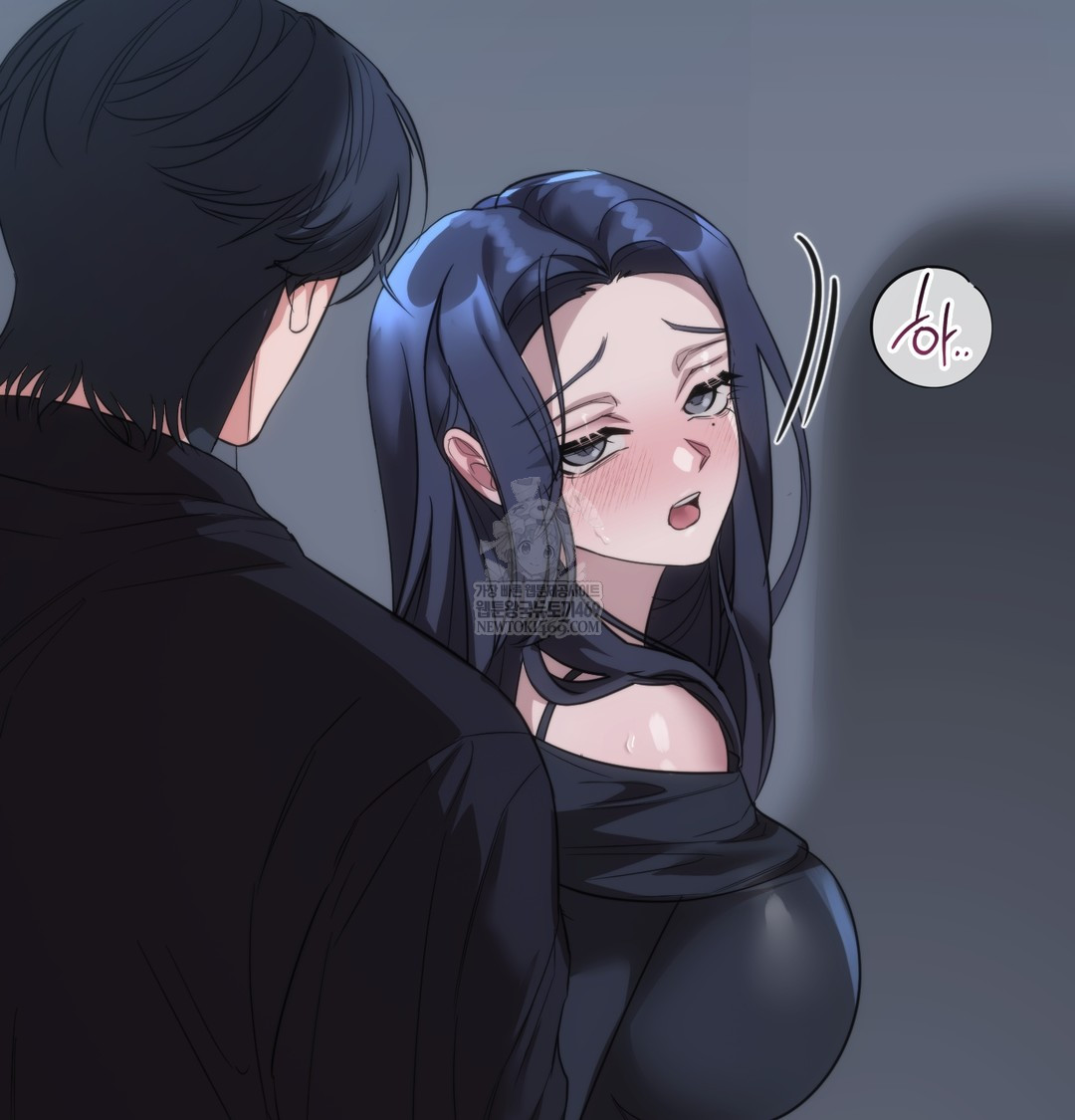 A College Student Who Does it Raw - Chapter 16 [photo 94] - MangaPorn