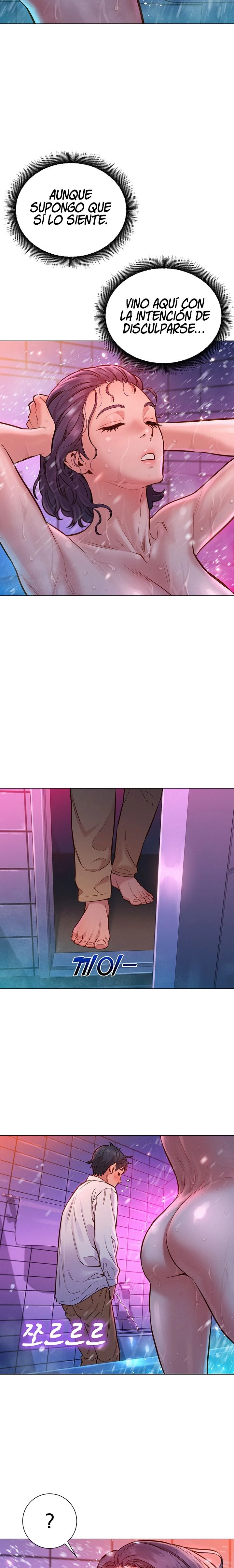 Friendship to Love Raw - Chapter 6 [photo 12] - MangaPorn