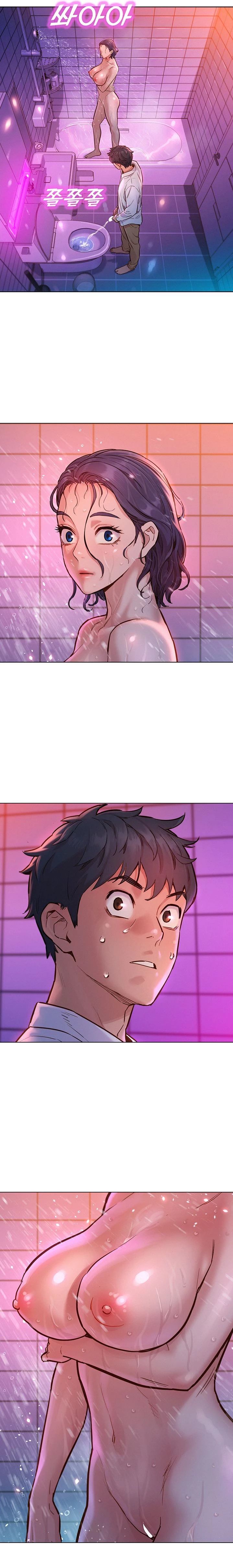 Friendship to Love Raw - Chapter 6 [photo 14] - MangaPorn