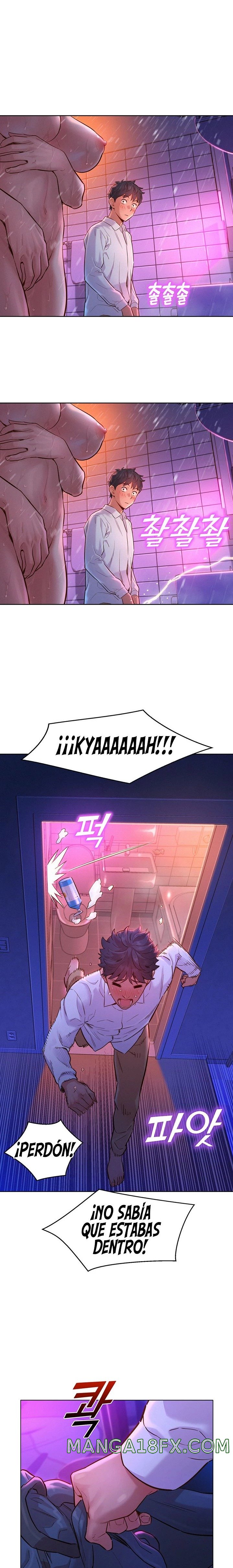 Friendship to Love Raw - Chapter 6 [photo 15] - MangaPorn