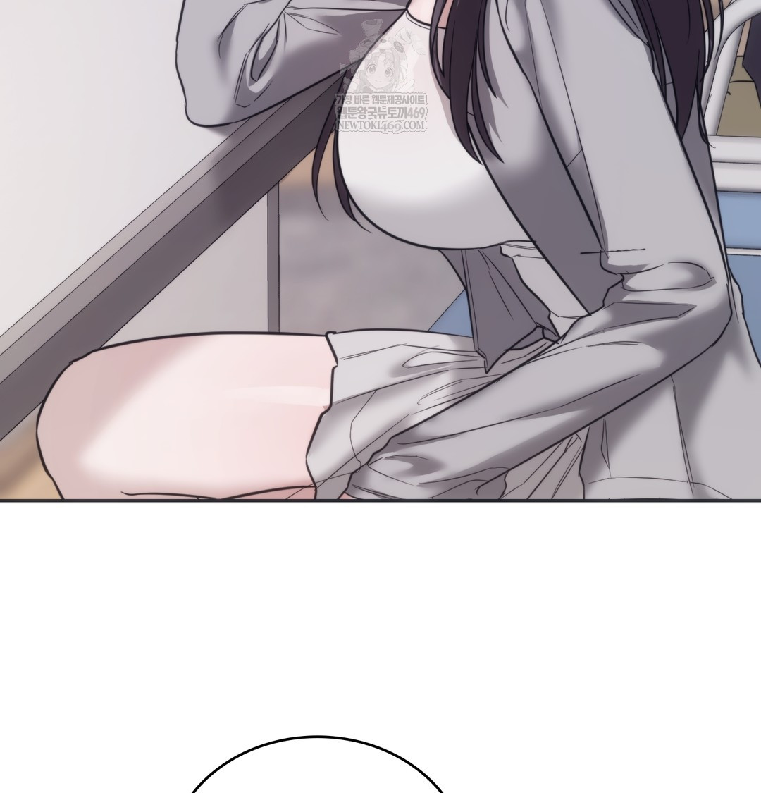 A College Student Who Does it Raw - Chapter 17 [photo 100] - MangaPorn