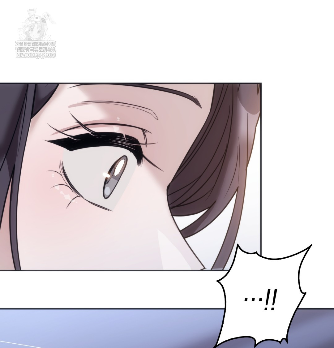 A College Student Who Does it Raw - Chapter 17 [photo 103] - MangaPorn