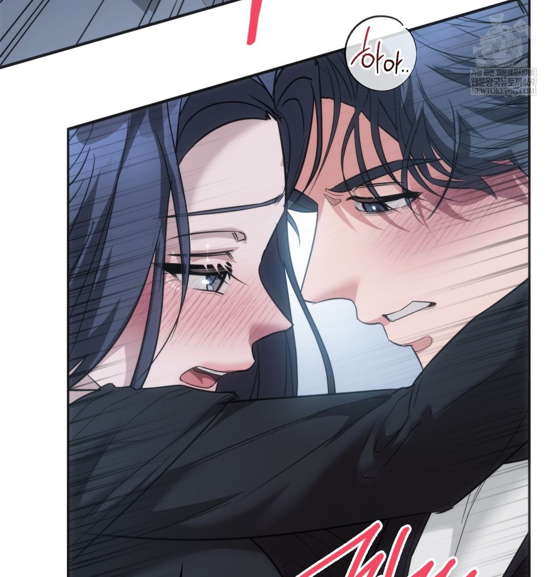 A College Student Who Does it Raw - Chapter 17 [photo 11] - MangaPorn