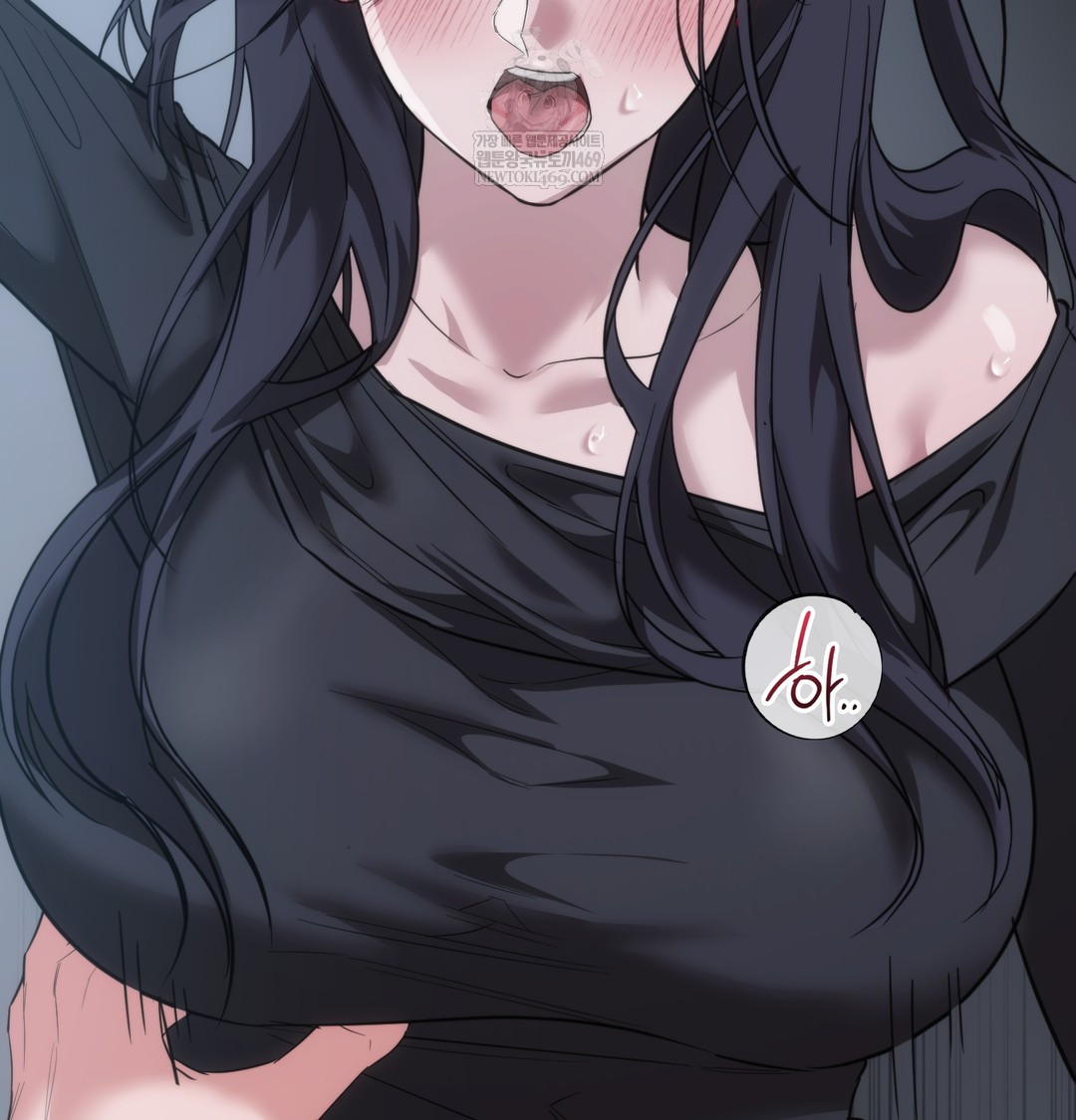 A College Student Who Does it Raw - Chapter 17 [photo 16] - MangaPorn