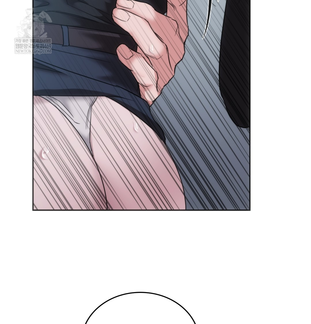 A College Student Who Does it Raw - Chapter 17 [photo 21] - MangaPorn